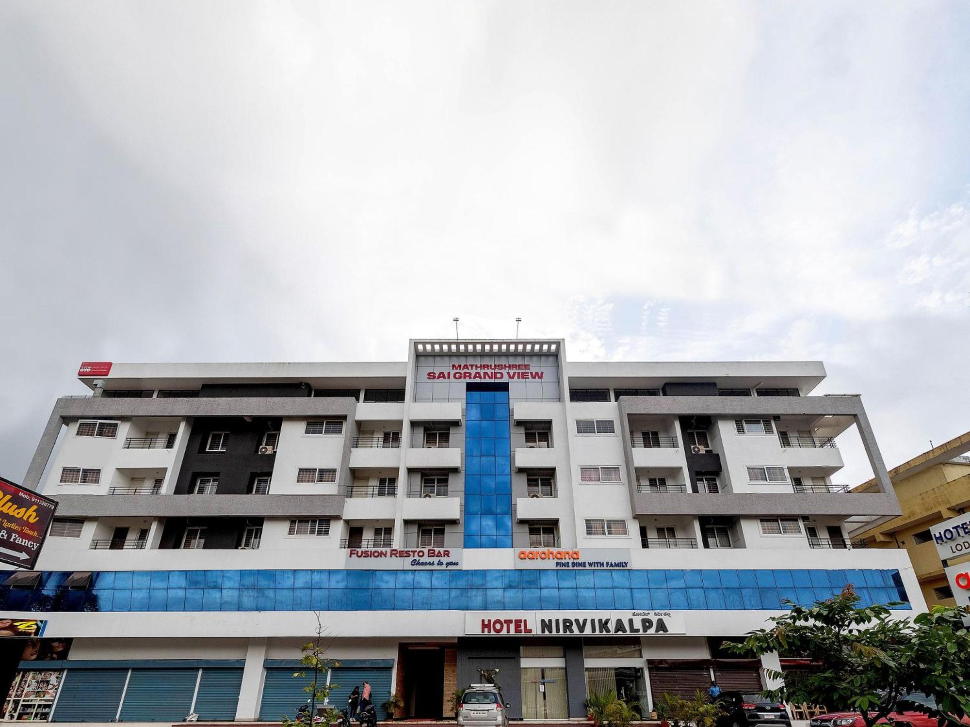 Hotel Nirvikalpa Ullal Exterior photo